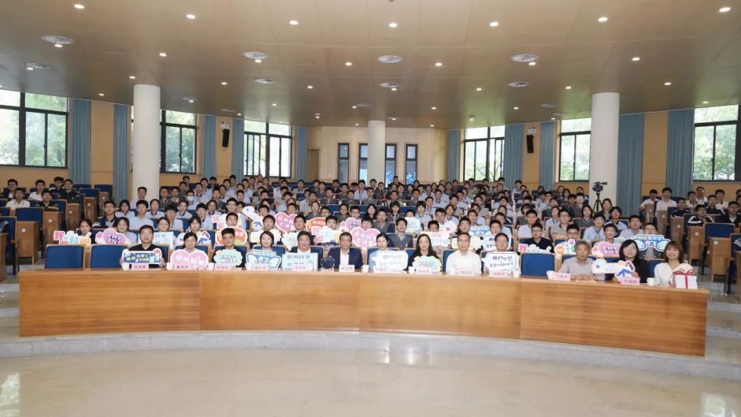 “棉花”院士的家国情怀——杭州科学大讲堂第207讲走进富阳中学